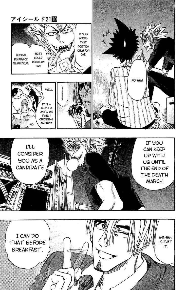 Eyeshield 21 Chapter 85 page 17