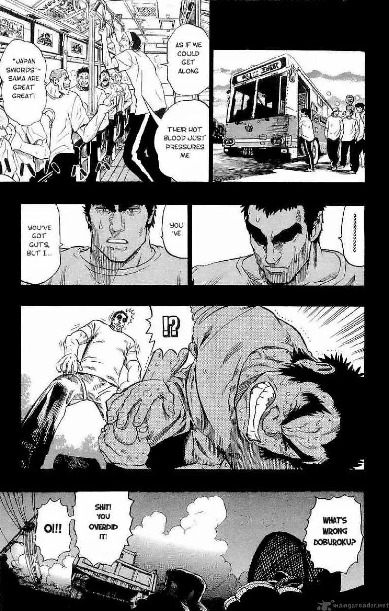 Eyeshield 21 Chapter 86 page 12