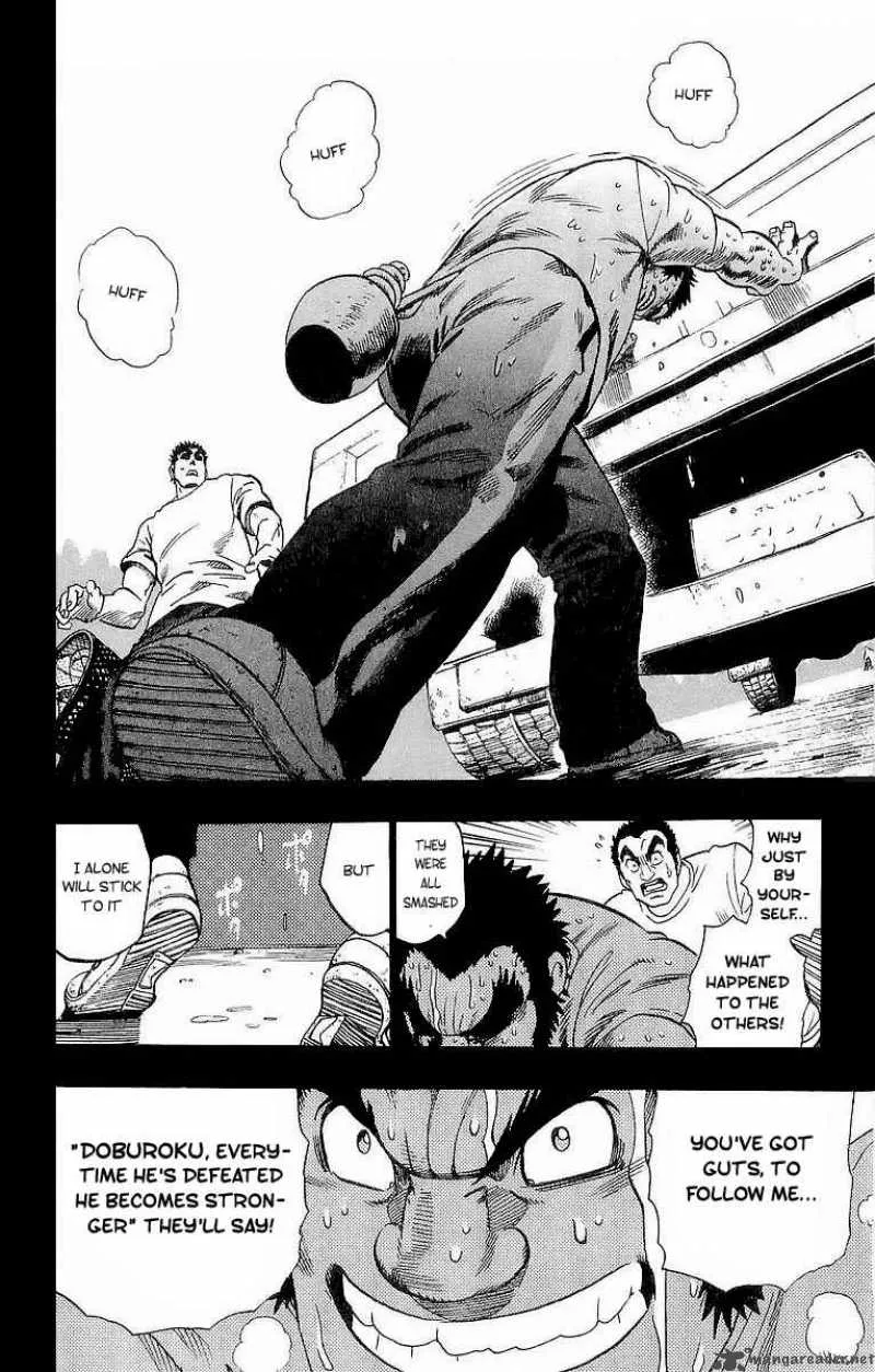 Eyeshield 21 Chapter 86 page 11