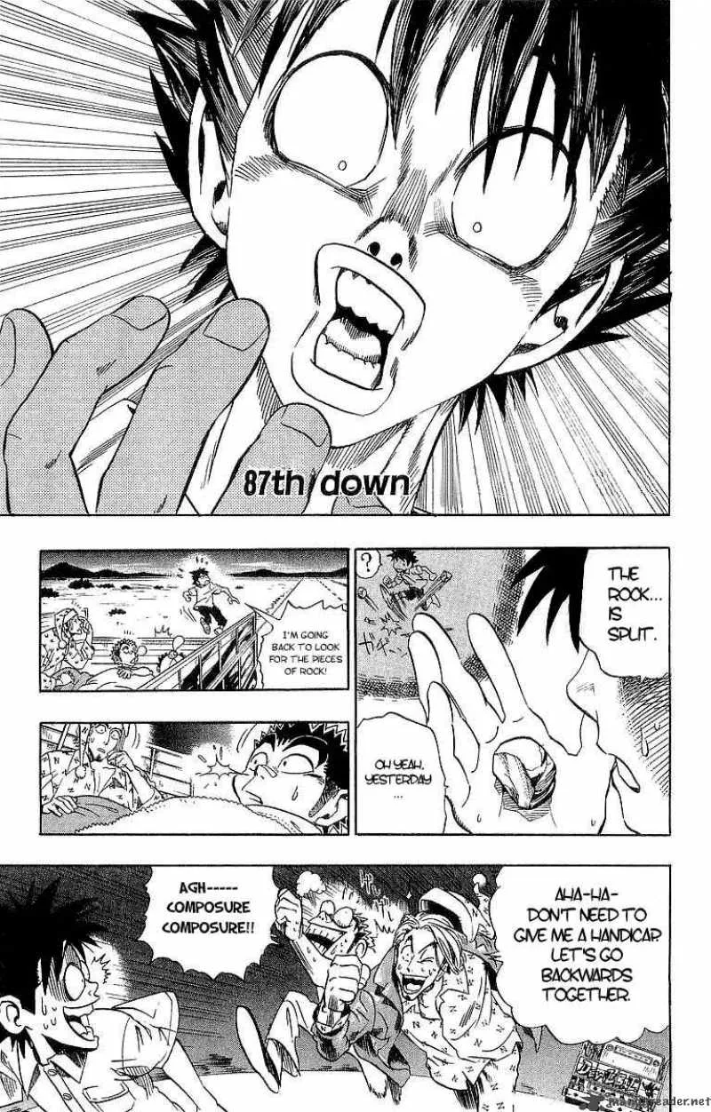 Eyeshield 21 Chapter 87 page 2