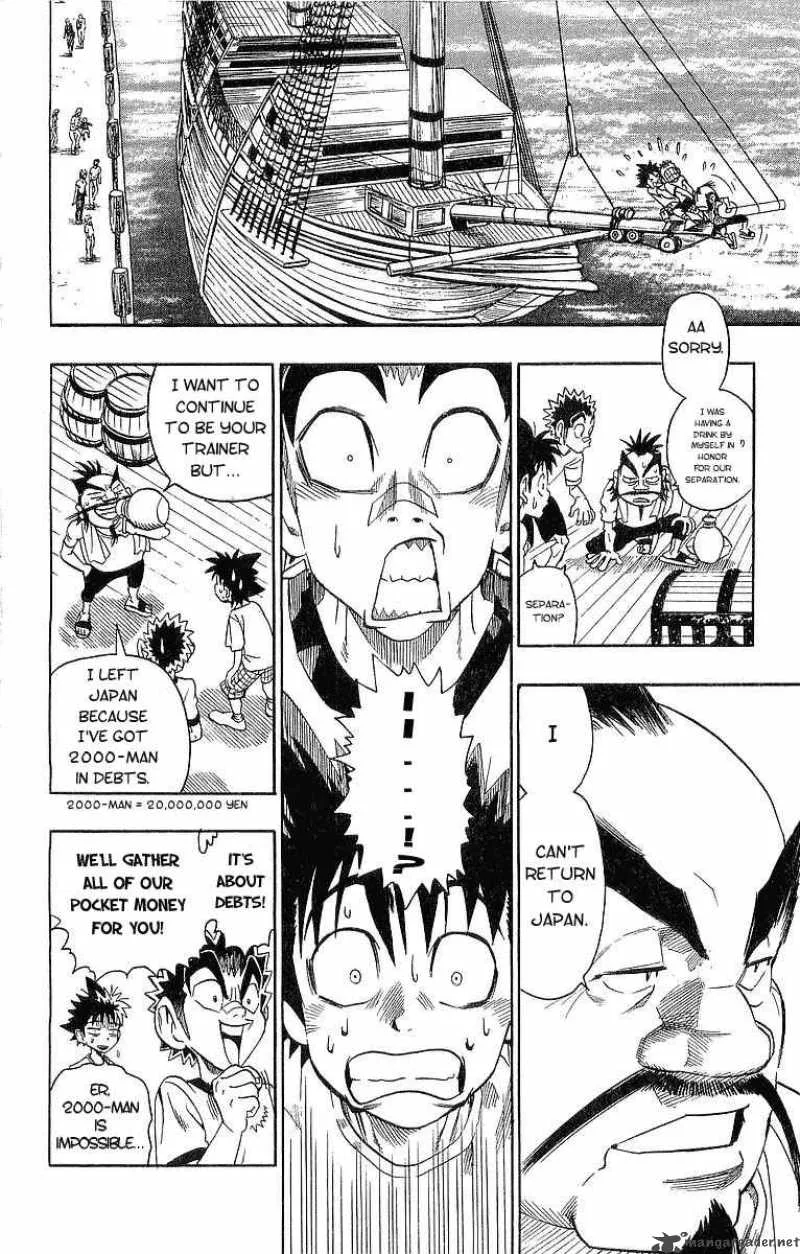 Eyeshield 21 Chapter 87 page 12