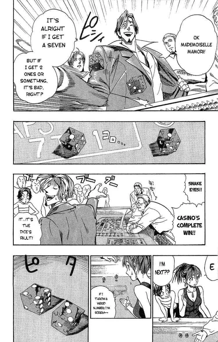 Eyeshield 21 Chapter 88 page 8