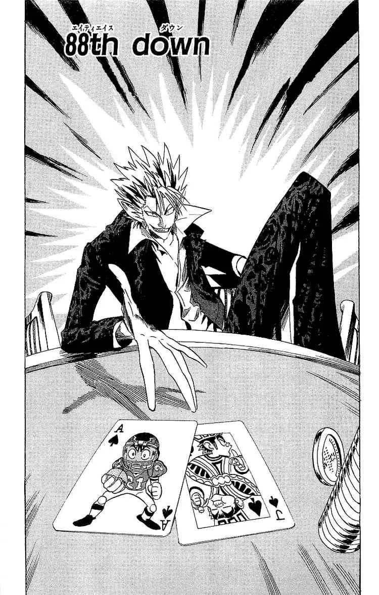 Eyeshield 21 Chapter 88 page 1
