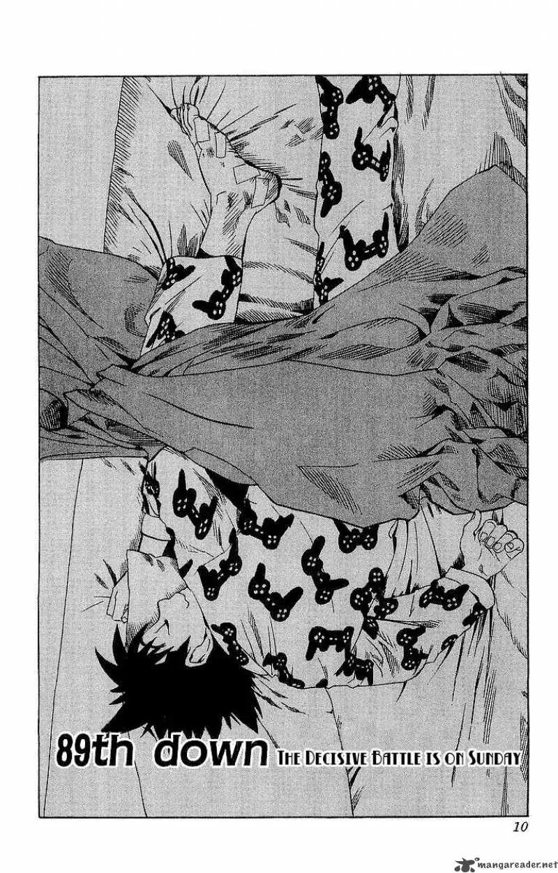 Eyeshield 21 Chapter 89 page 8