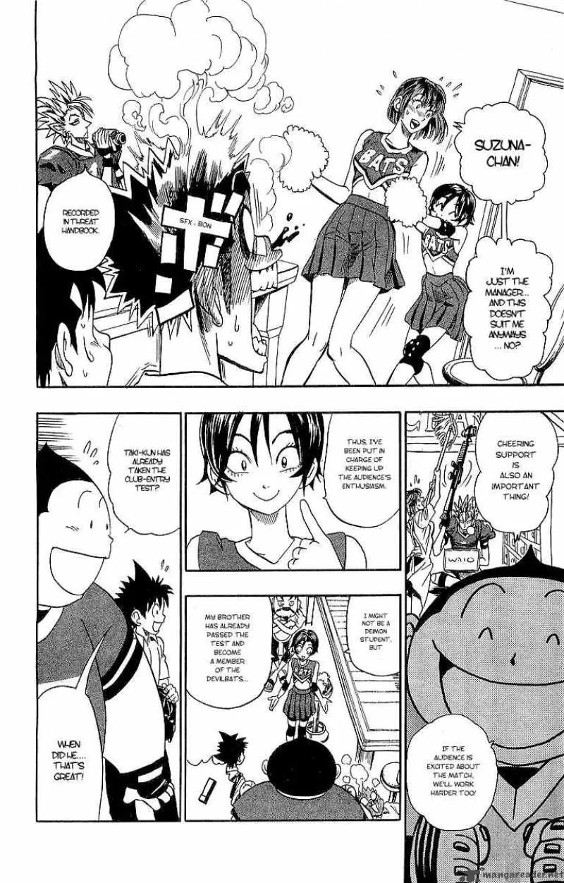 Eyeshield 21 Chapter 89 page 16