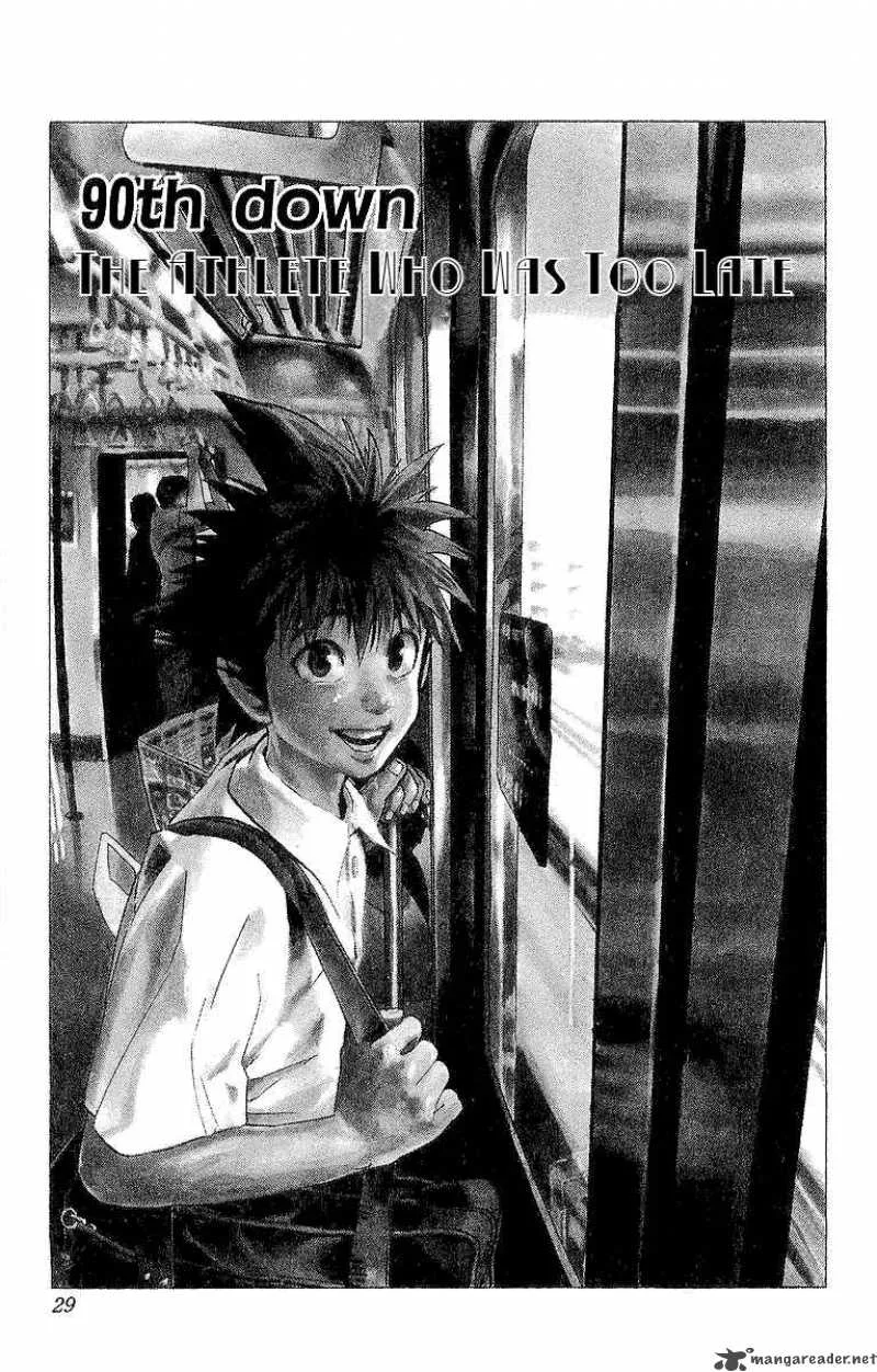 Eyeshield 21 Chapter 90 page 2