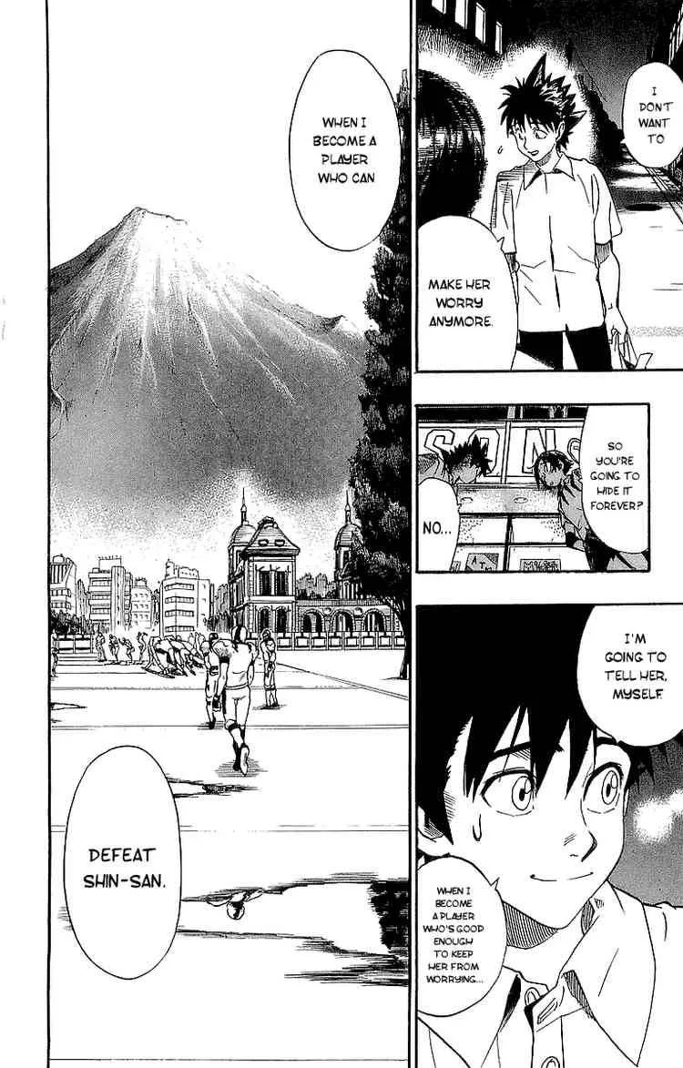 Eyeshield 21 Chapter 91 page 4