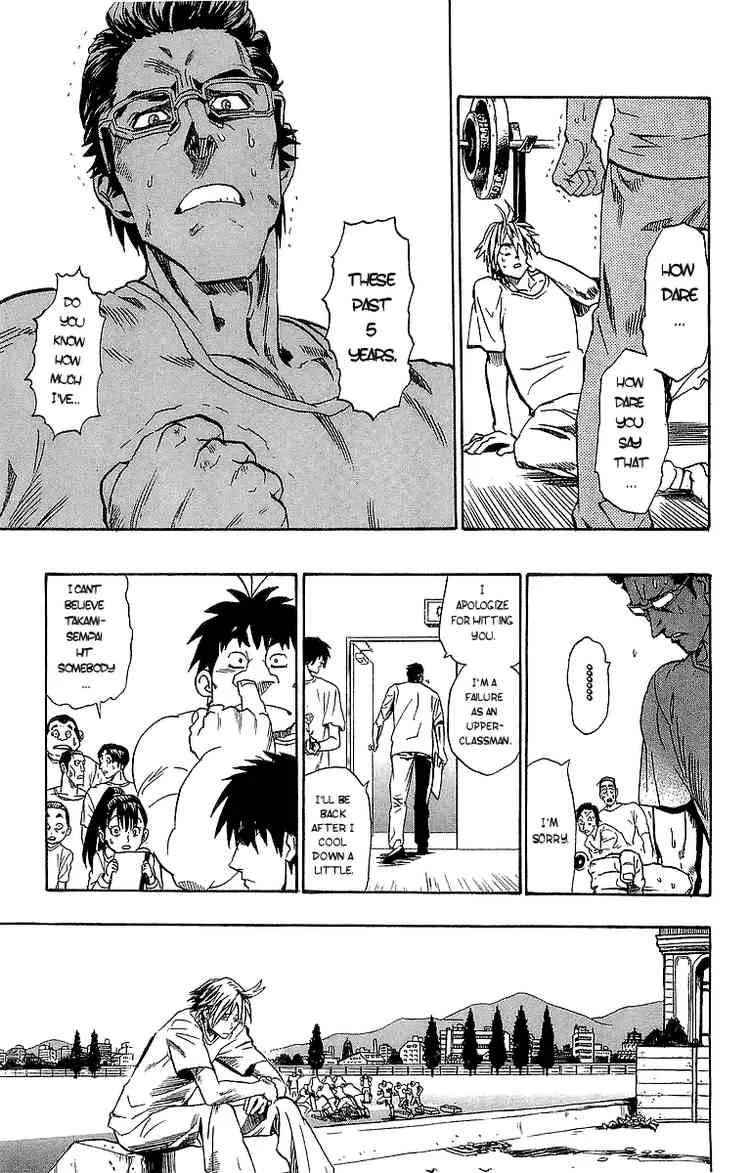 Eyeshield 21 Chapter 91 page 11