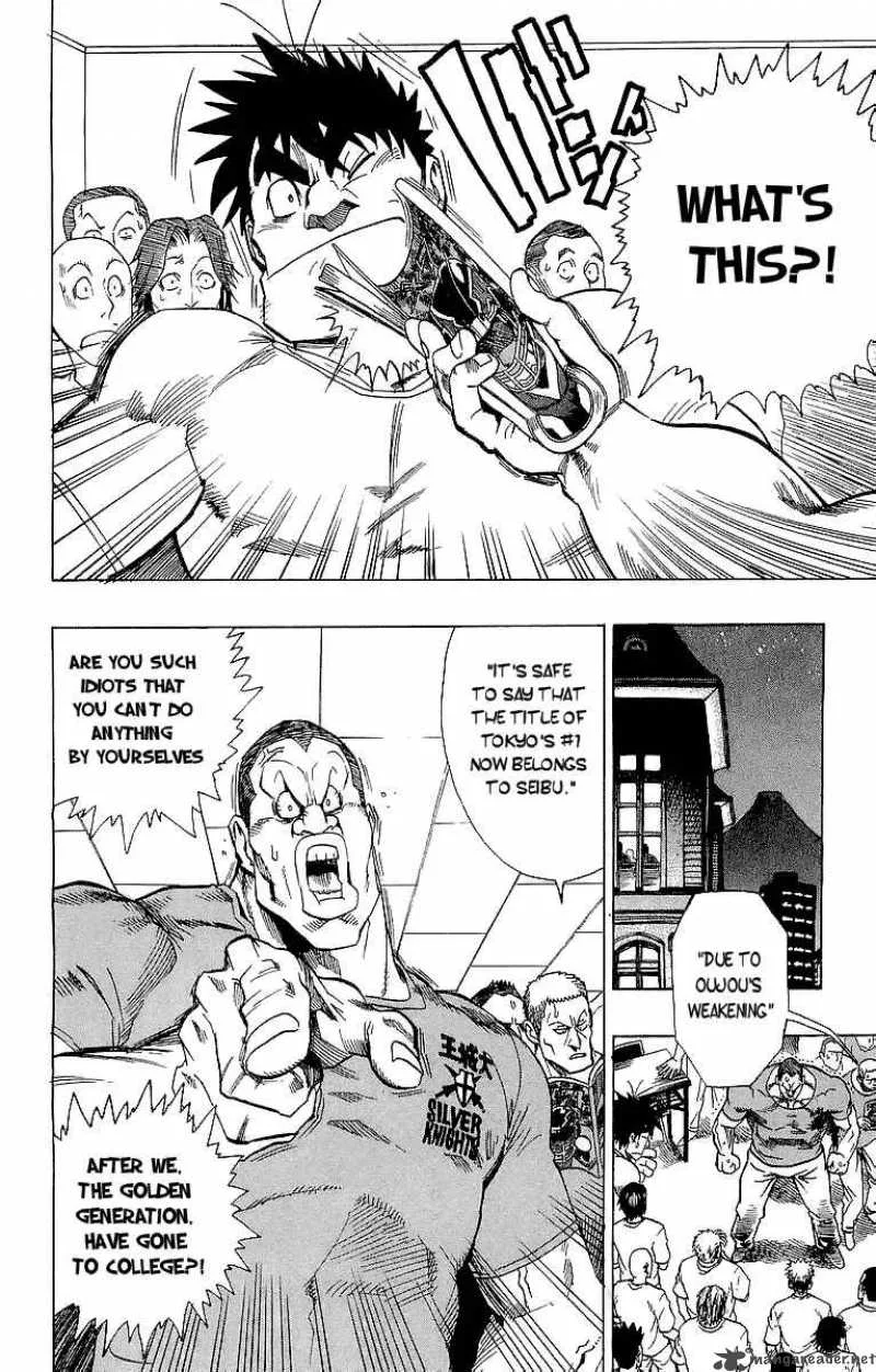 Eyeshield 21 Chapter 92 page 2