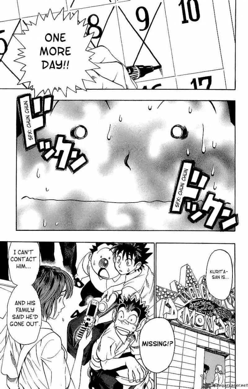 Eyeshield 21 Chapter 93 page 7