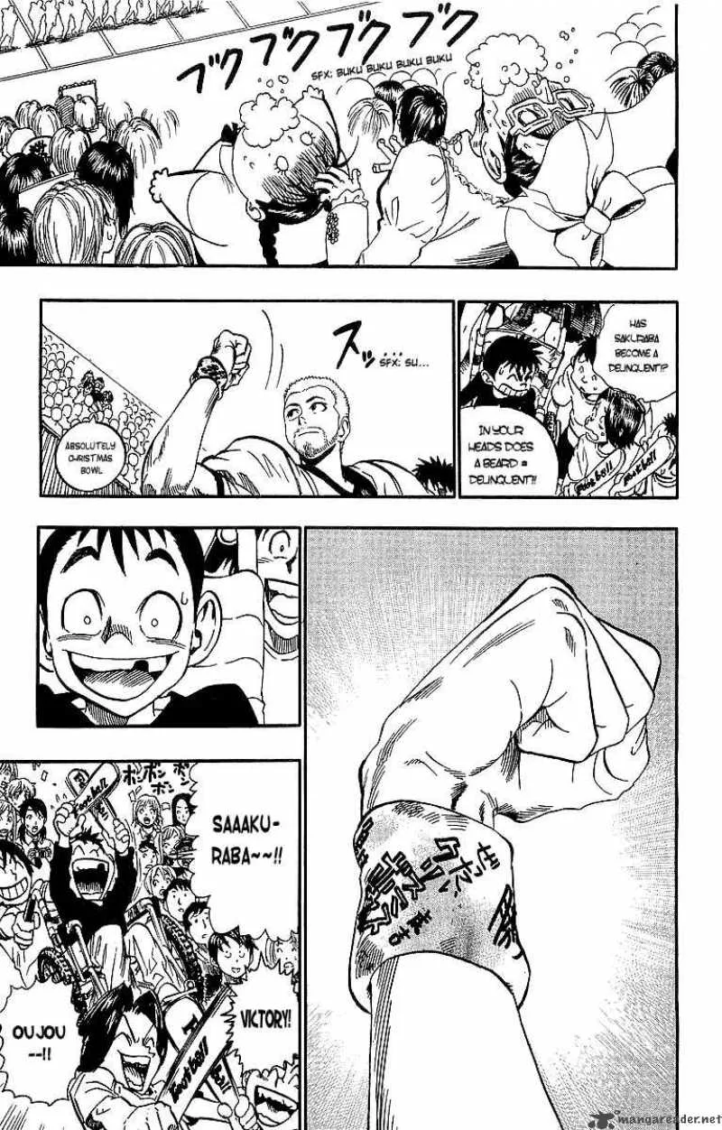 Eyeshield 21 Chapter 94 page 15