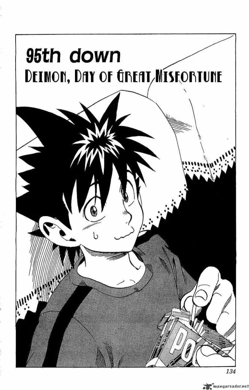 Eyeshield 21 Chapter 95 page 6
