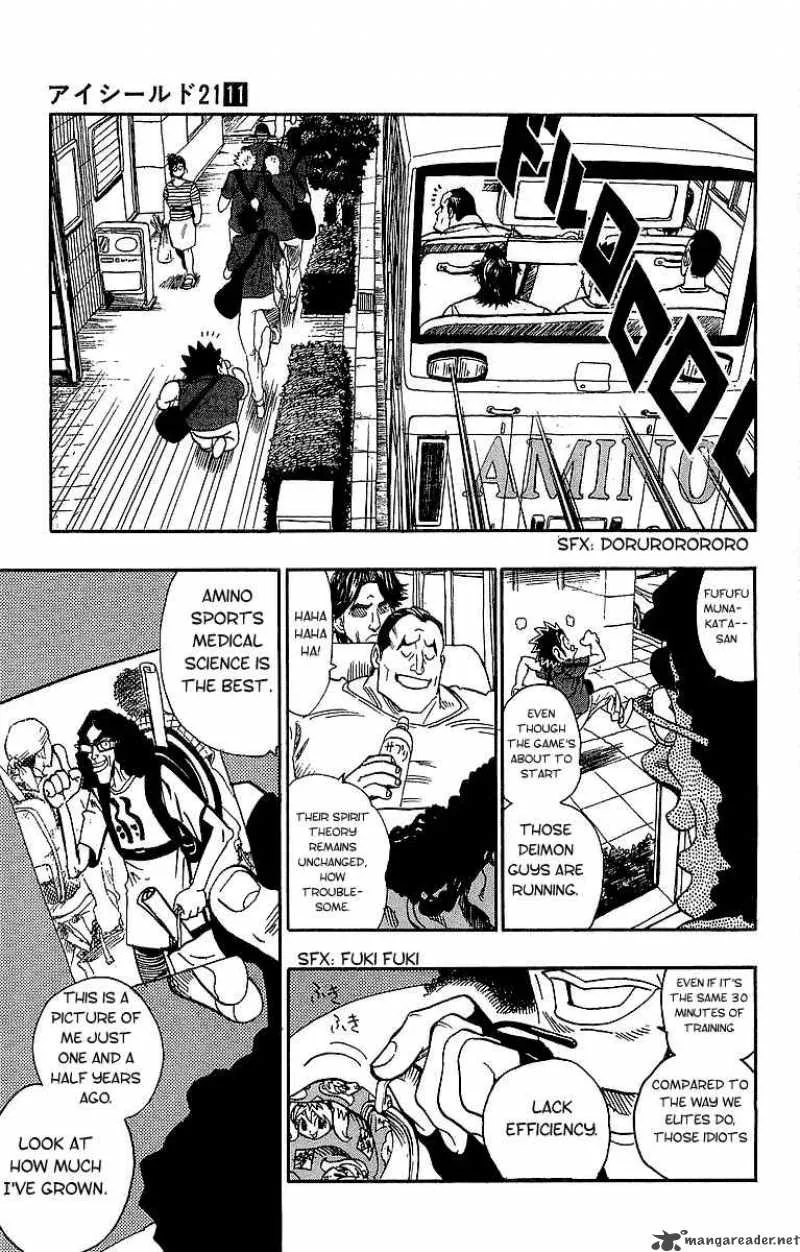 Eyeshield 21 Chapter 95 page 3