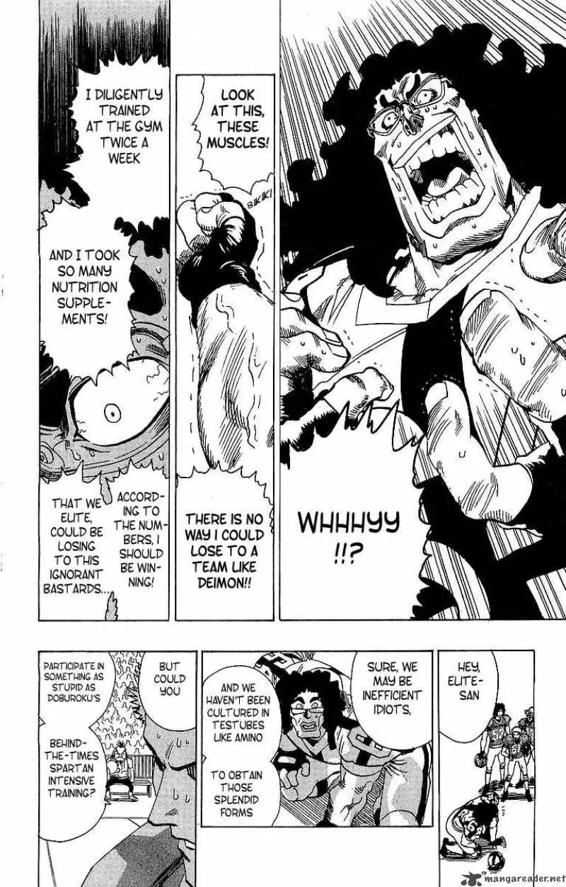 Eyeshield 21 Chapter 96 page 16