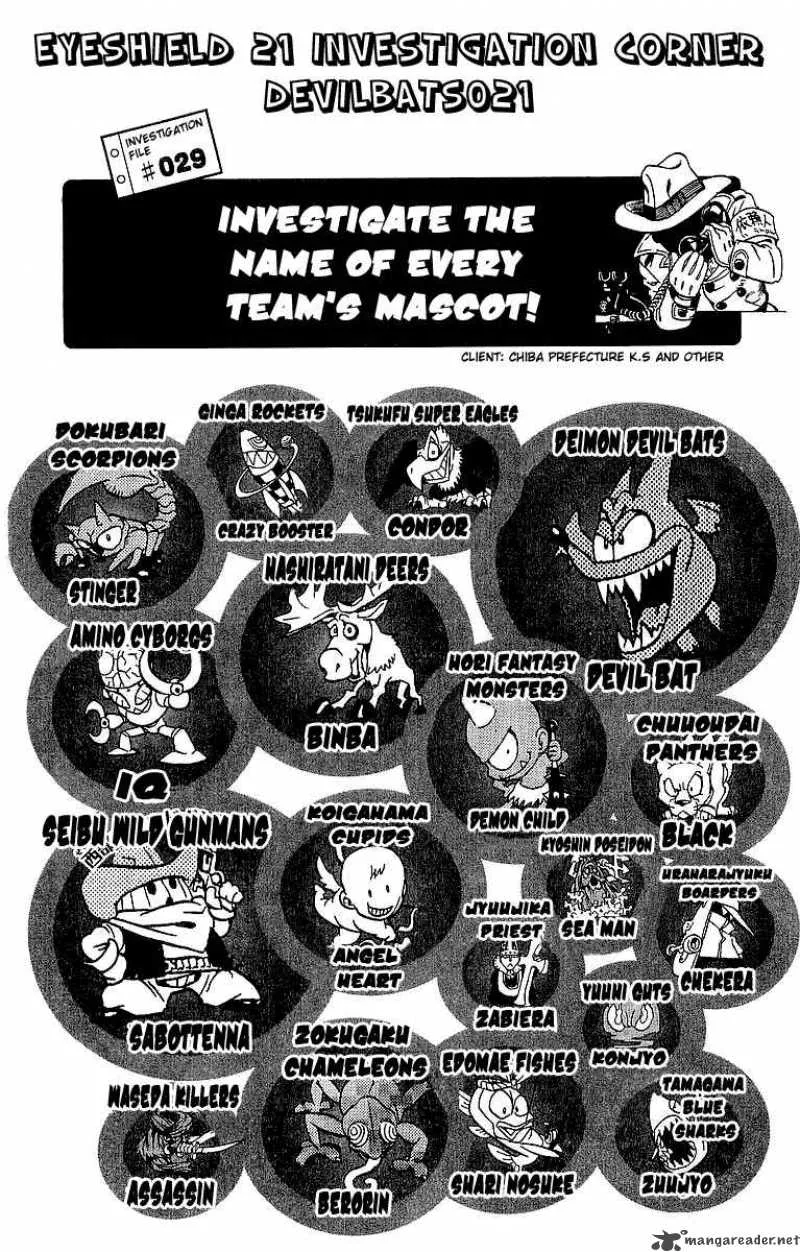 Eyeshield 21 Chapter 97 page 20