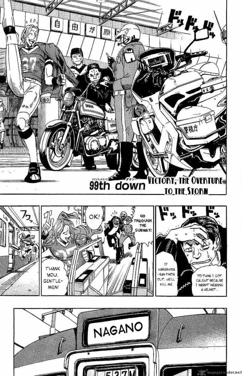Eyeshield 21 Chapter 99 page 2