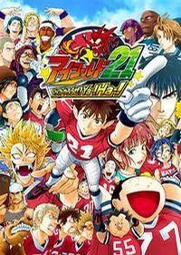 Eyeshield 21 cover