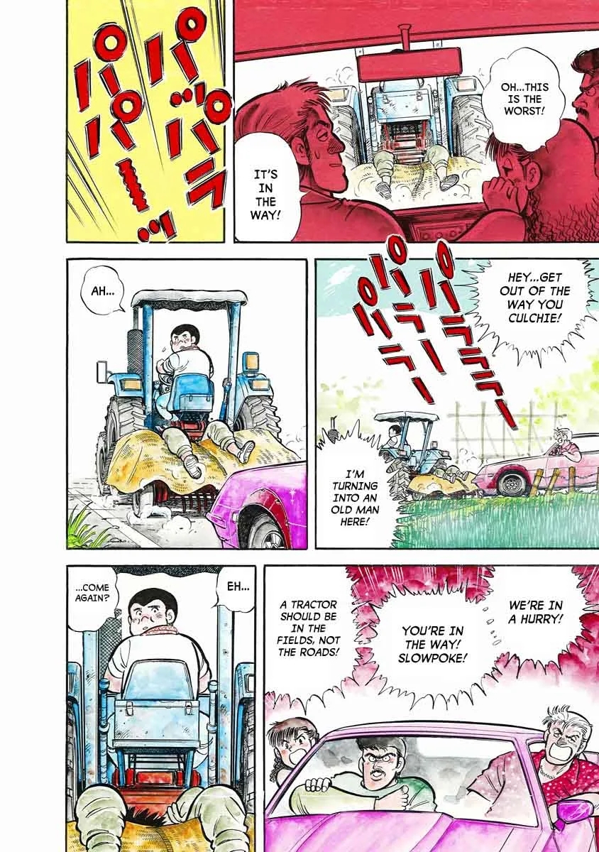 F Chapter 1 page 8