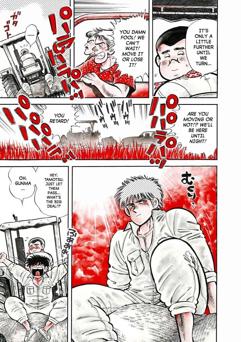 F Chapter 1 page 9