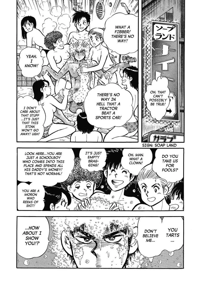 F Chapter 1 page 25