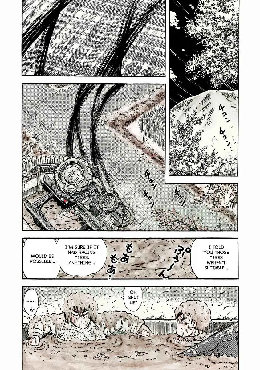 F Chapter 1 page 21