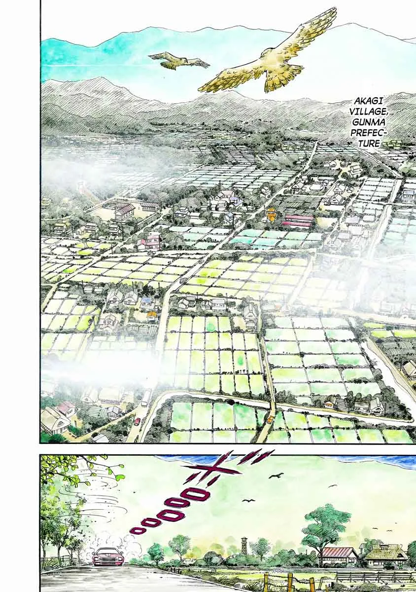 F Chapter 1 page 6