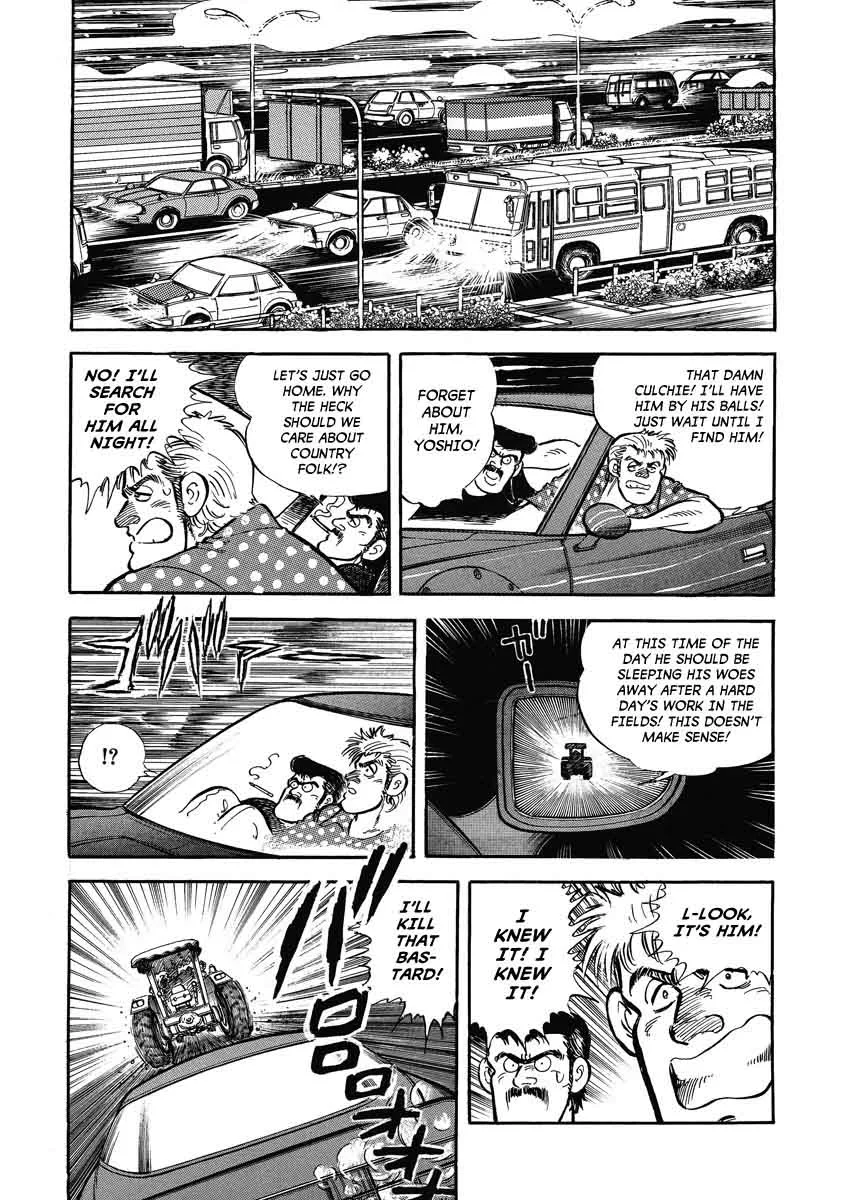 F Chapter 1 page 26