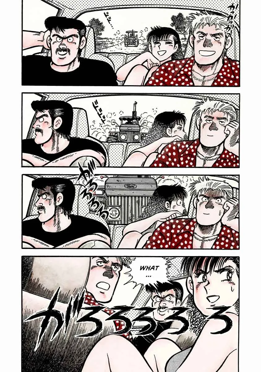 F Chapter 1 page 14