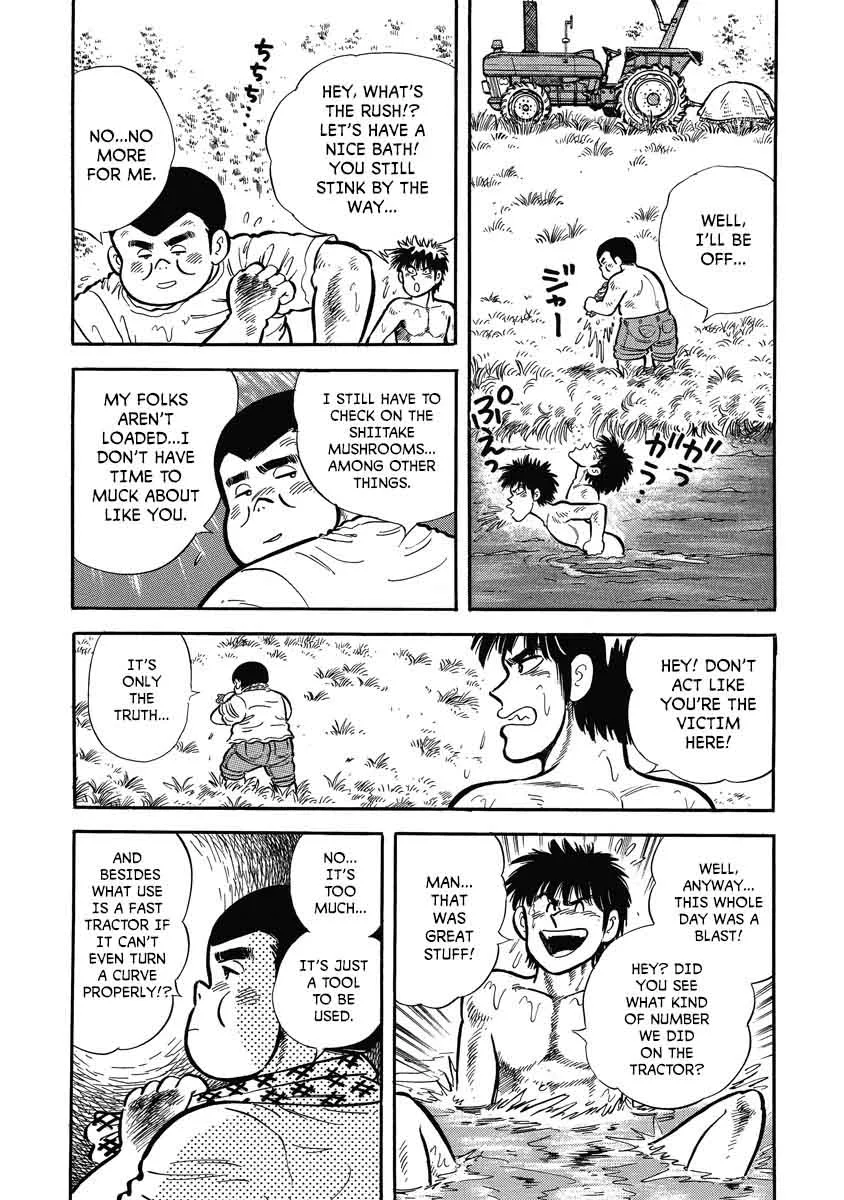 F Chapter 1 page 22