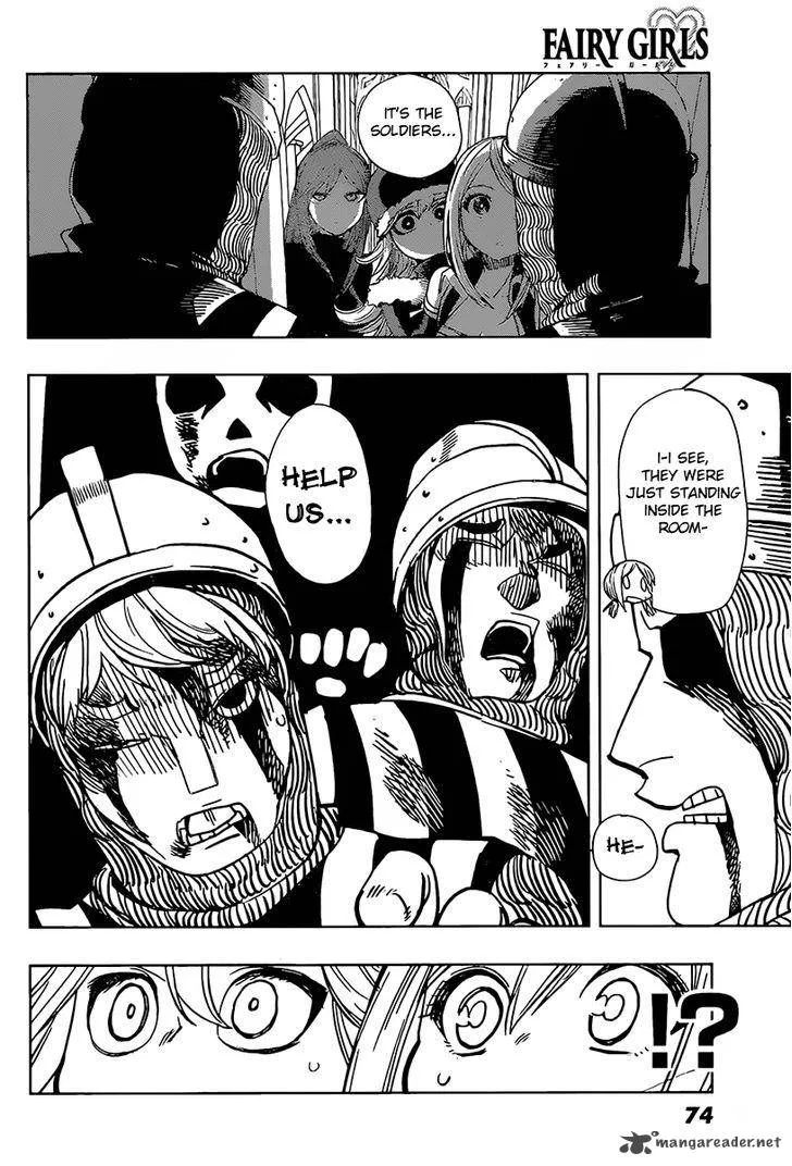 Fairy Girls Chapter 2 page 21