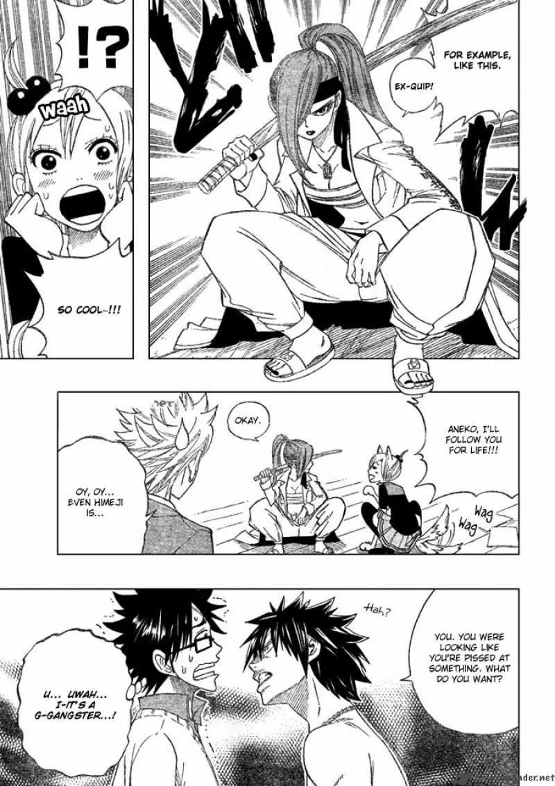 Fairy Megane Chapter 1 page 11
