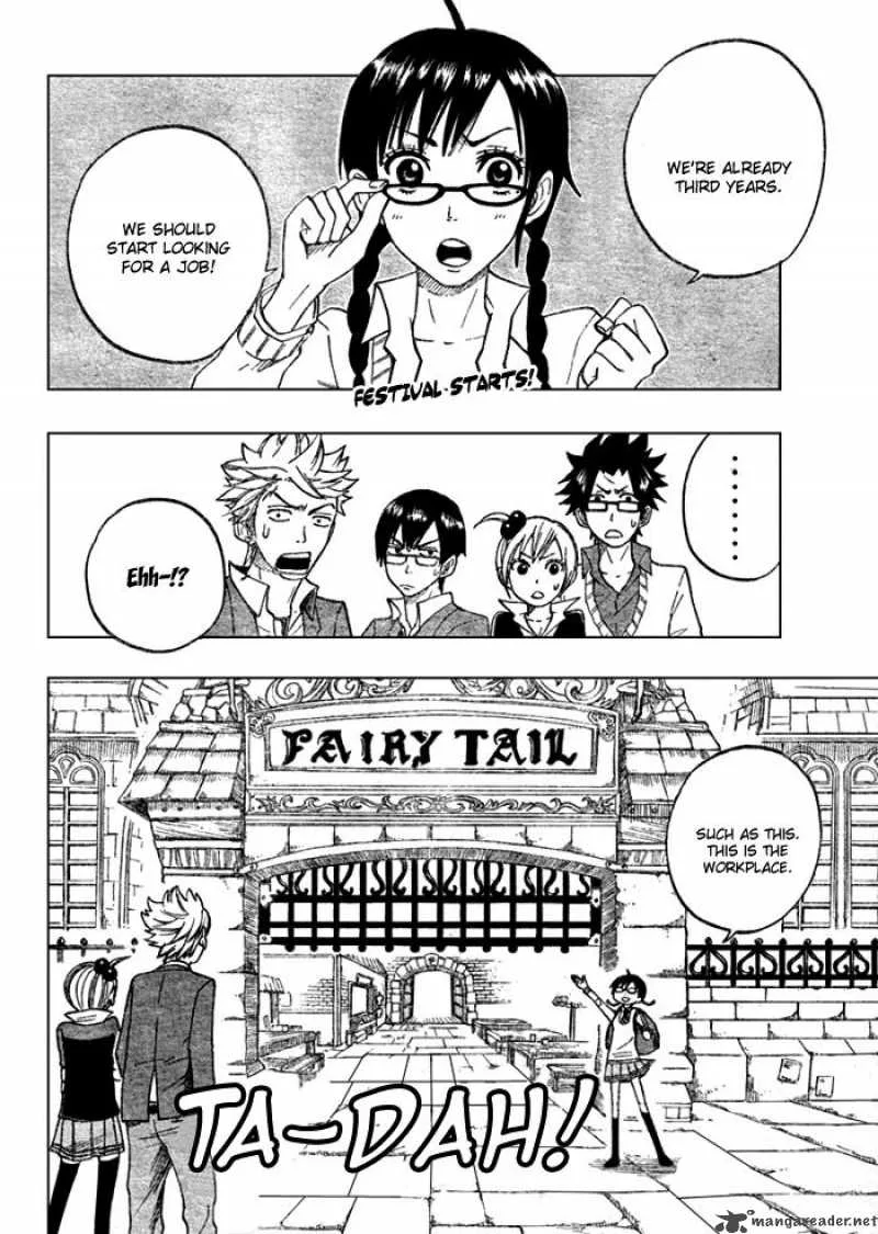 Fairy Megane Chapter 1 page 6