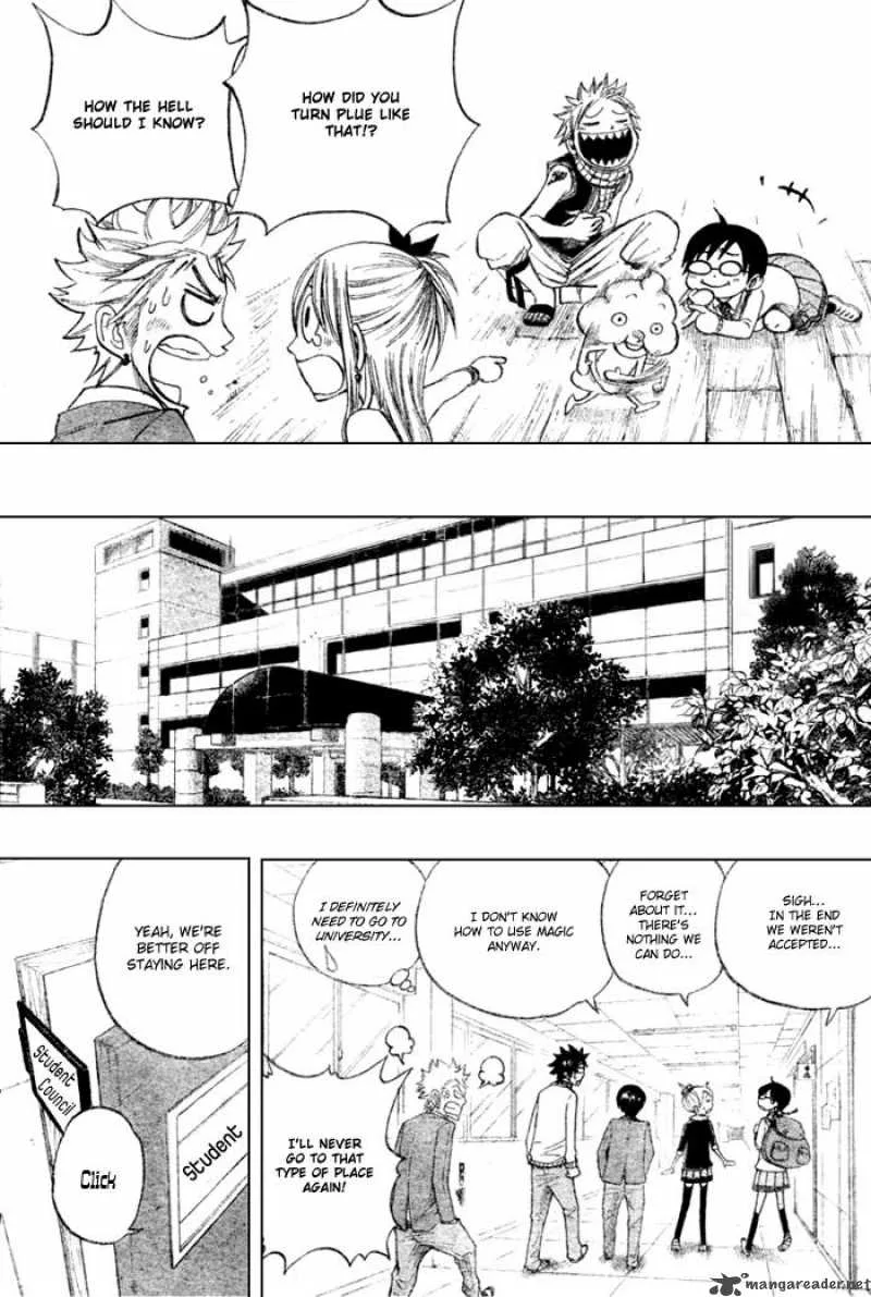 Fairy Megane Chapter 1 page 23