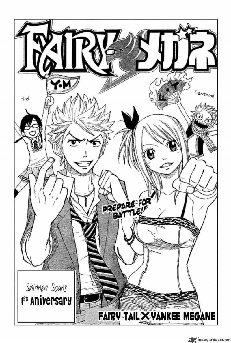 Fairy Megane Chapter 1 page 5