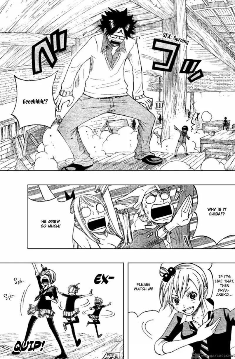 Fairy Megane Chapter 1 page 19