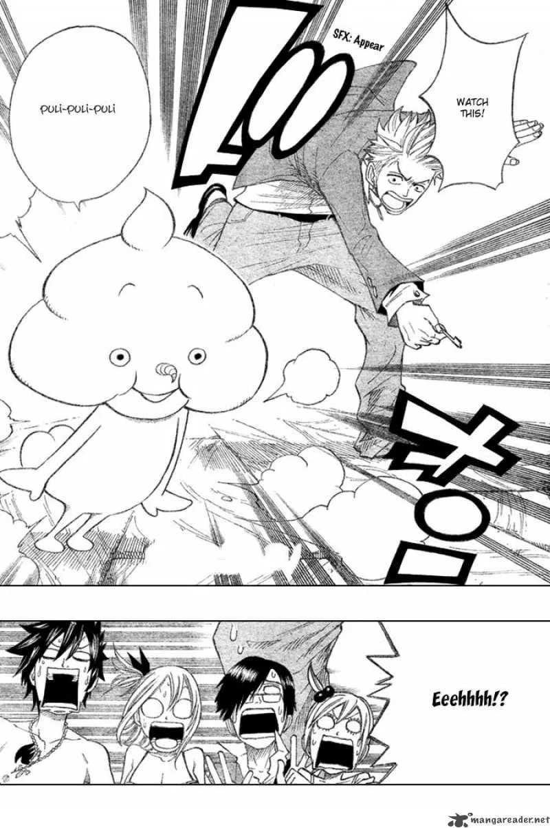 Fairy Megane Chapter 1 page 22