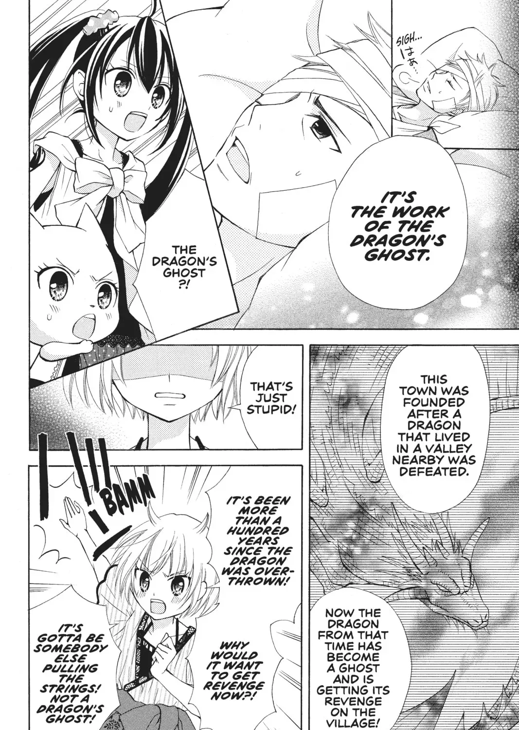 Fairy Tail: Blue Mistral Chapter 1 page 55