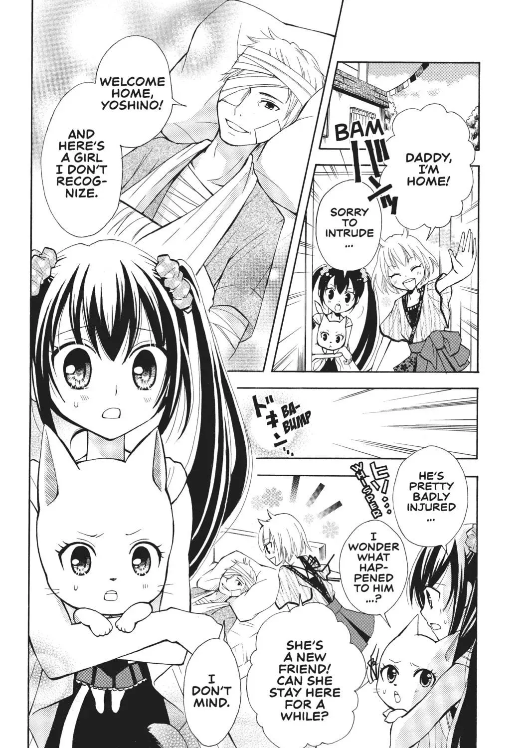 Fairy Tail: Blue Mistral Chapter 1 page 47