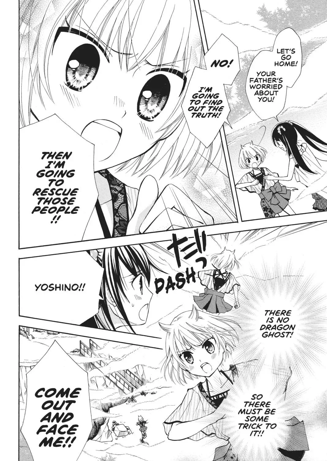 Fairy Tail: Blue Mistral Chapter 1 page 71