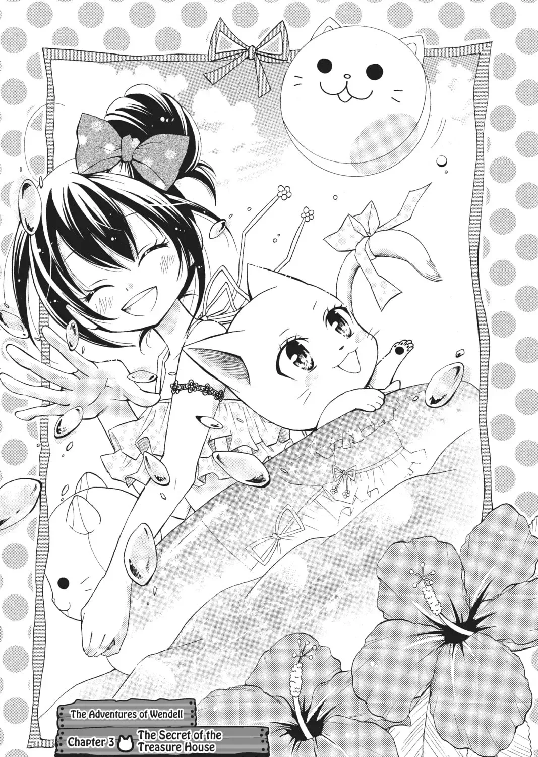Fairy Tail: Blue Mistral Chapter 11 page 1
