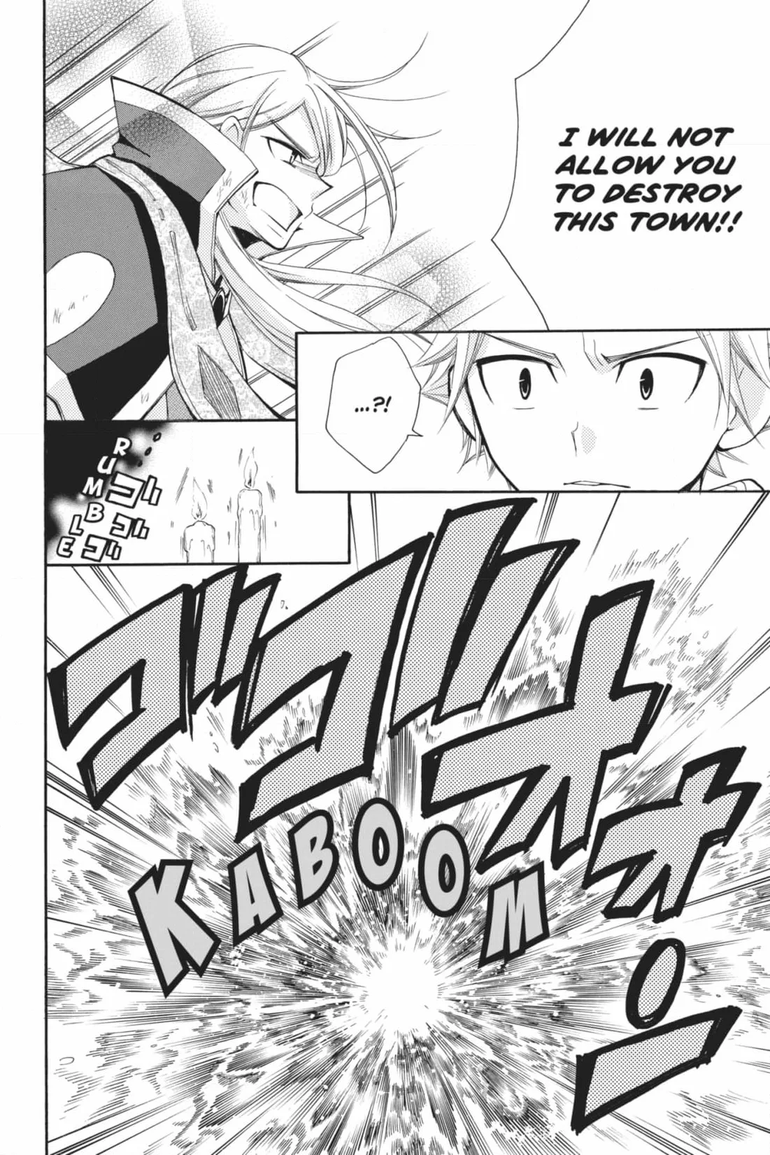 Fairy Tail: Blue Mistral Chapter 17 page 6