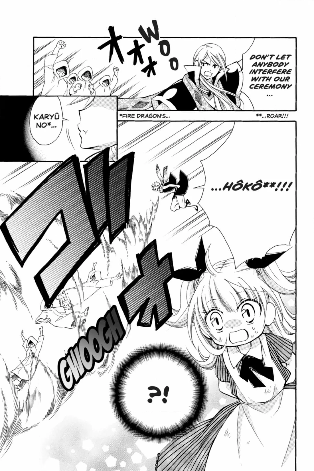 Fairy Tail: Blue Mistral Chapter 17 page 3