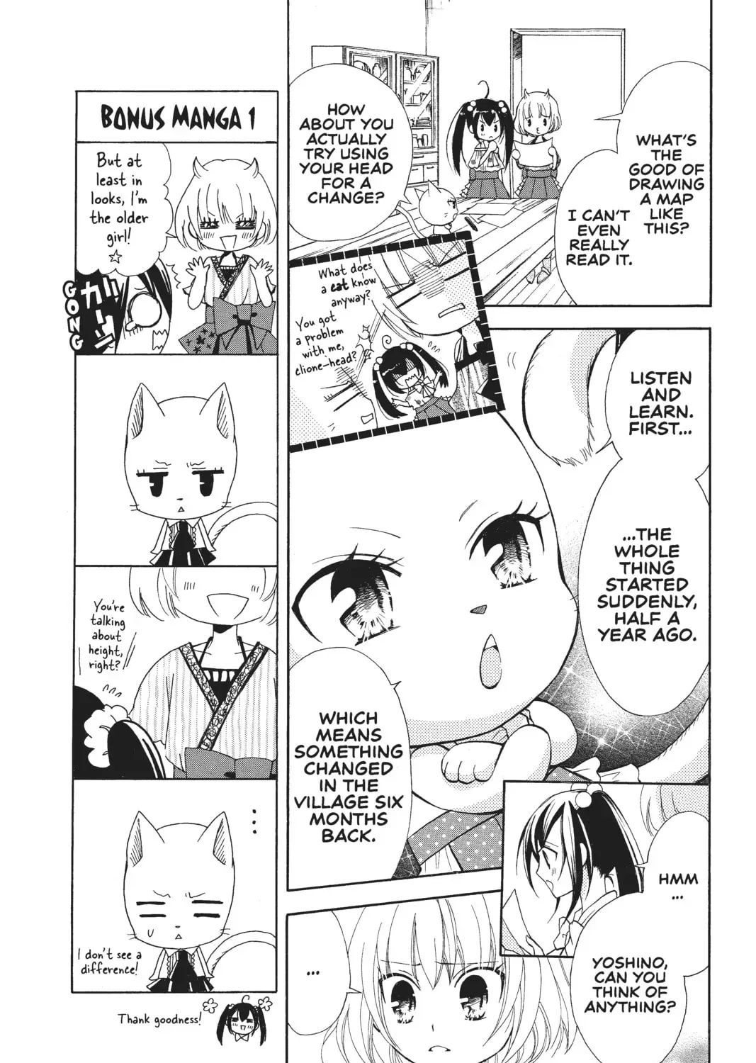 Fairy Tail: Blue Mistral Chapter 2 page 13
