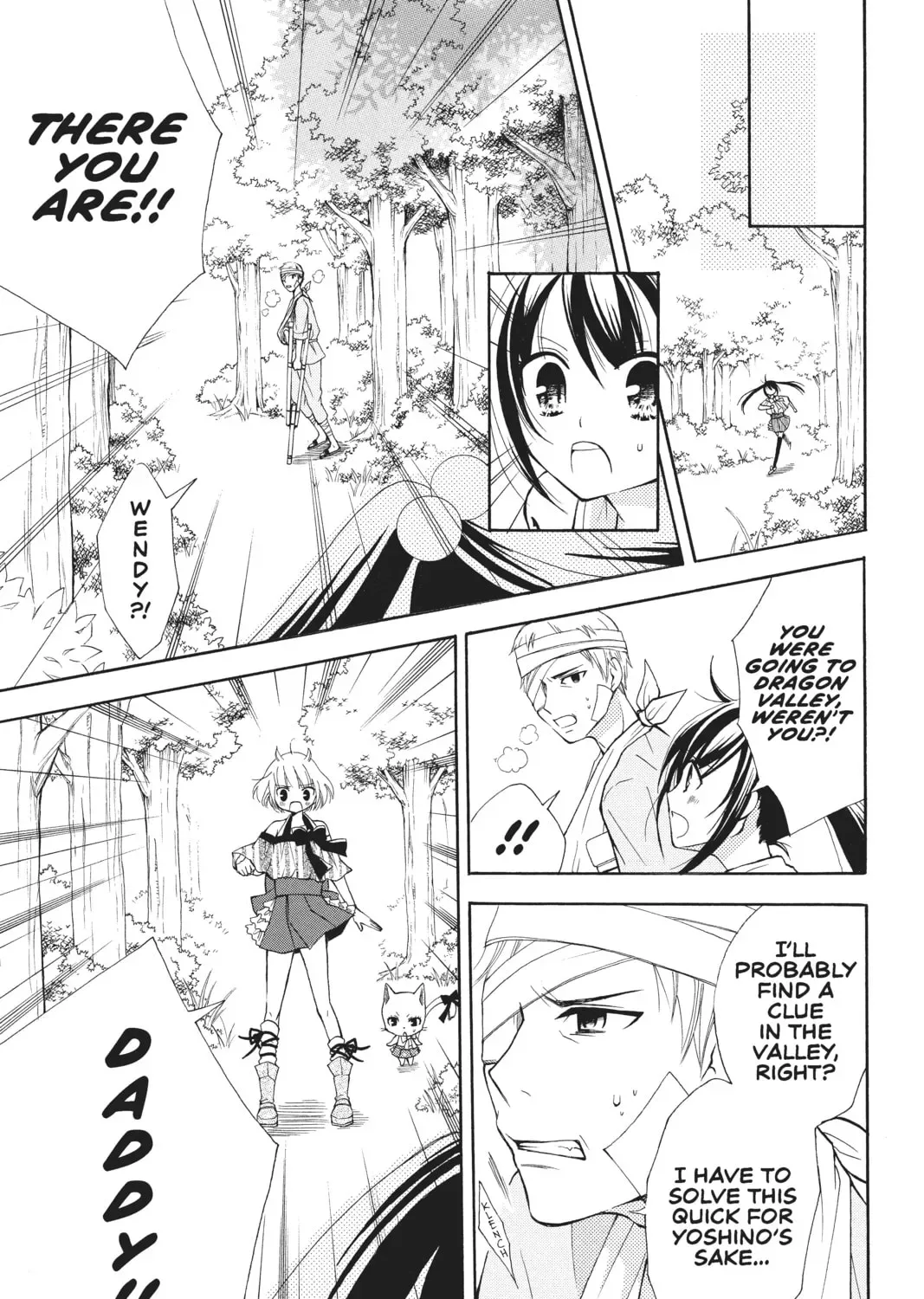 Fairy Tail: Blue Mistral Chapter 2 page 21