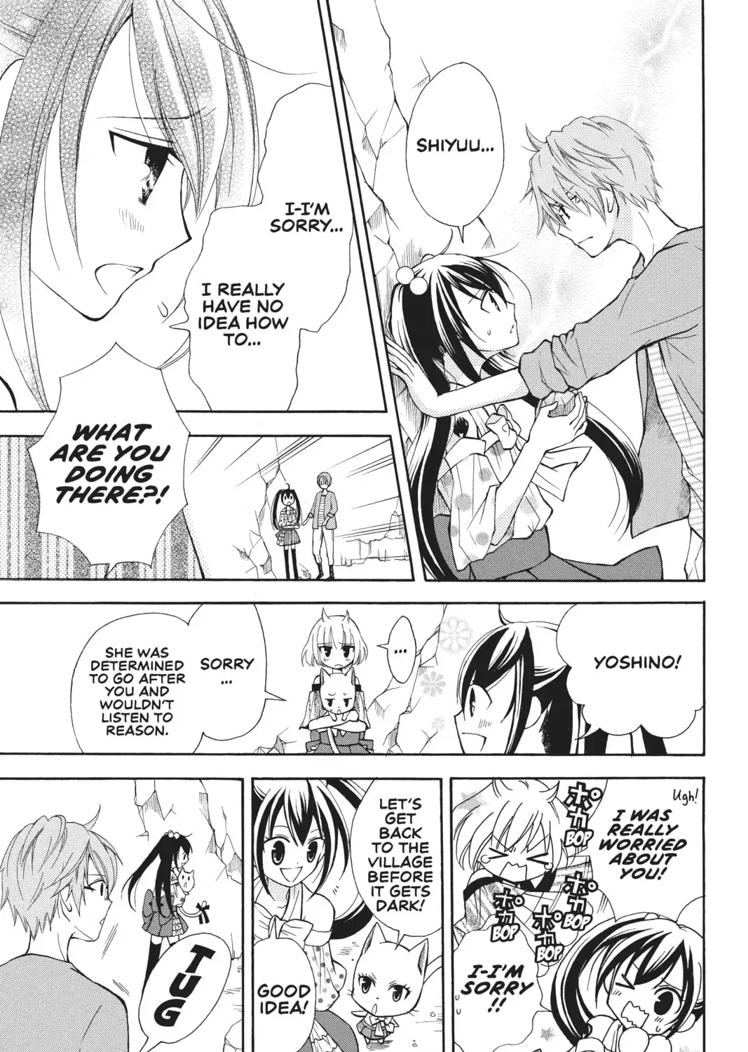 Fairy Tail: Blue Mistral Chapter 2 page 45