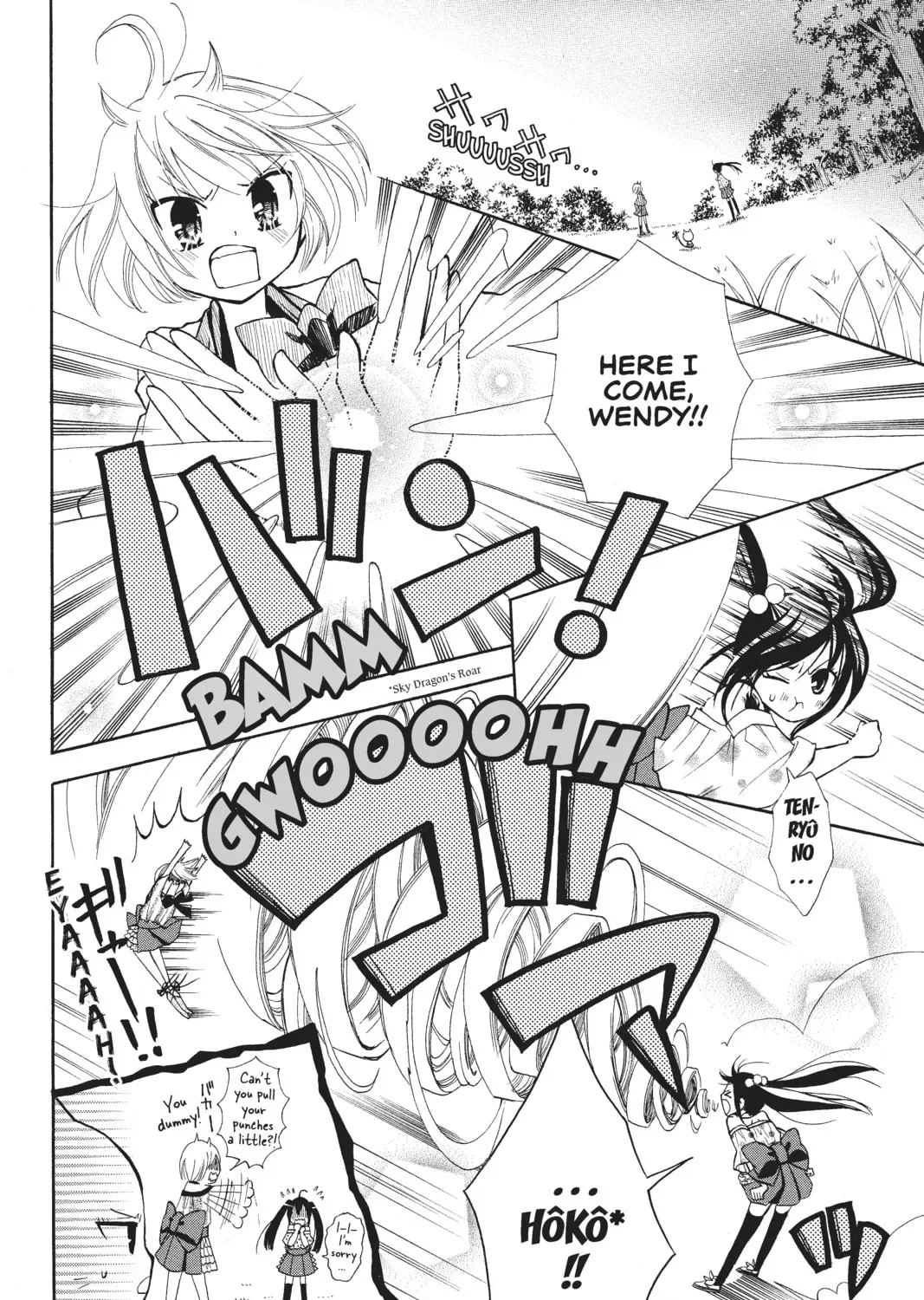 Fairy Tail: Blue Mistral Chapter 2 page 51