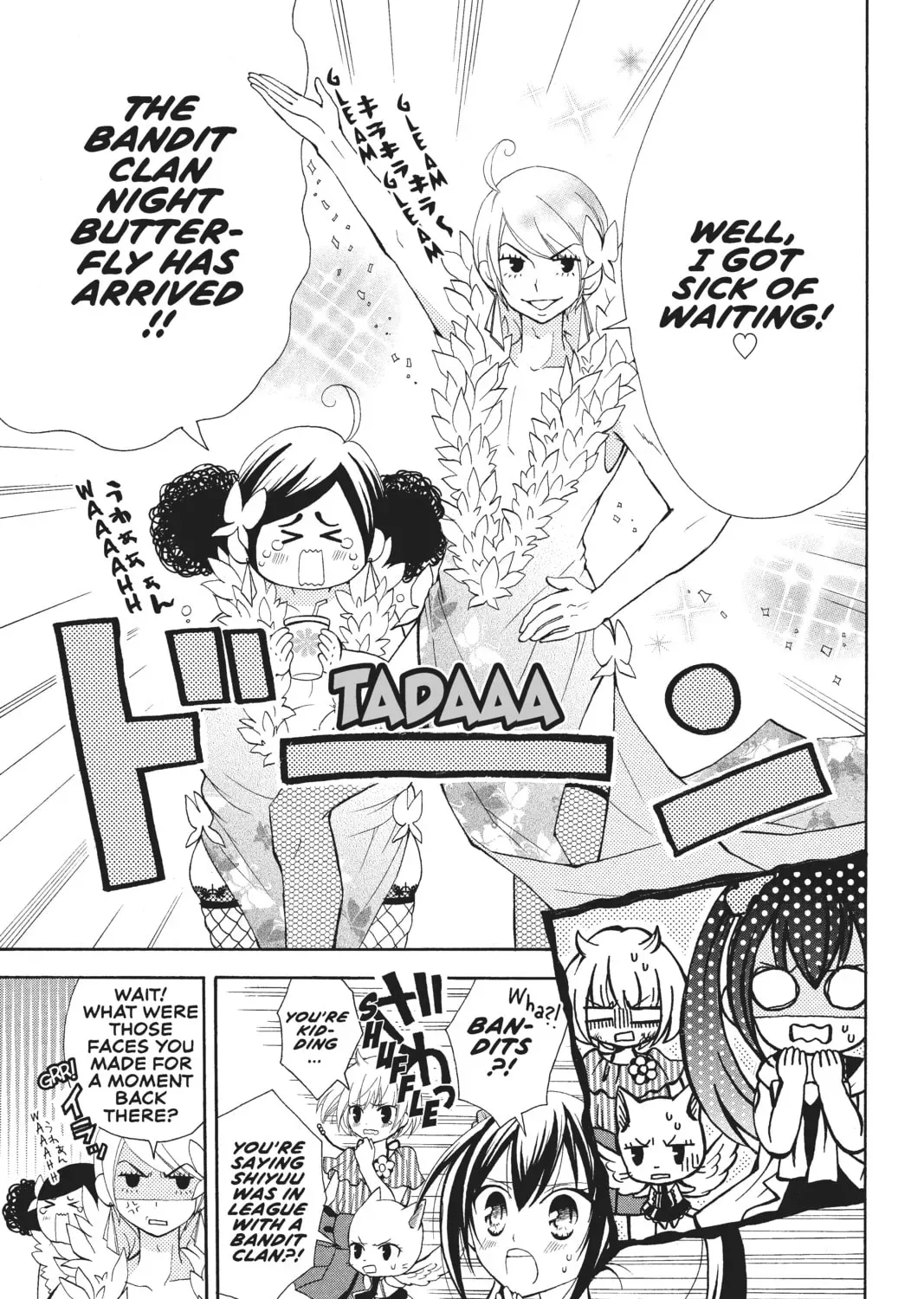 Fairy Tail: Blue Mistral Chapter 3 page 49