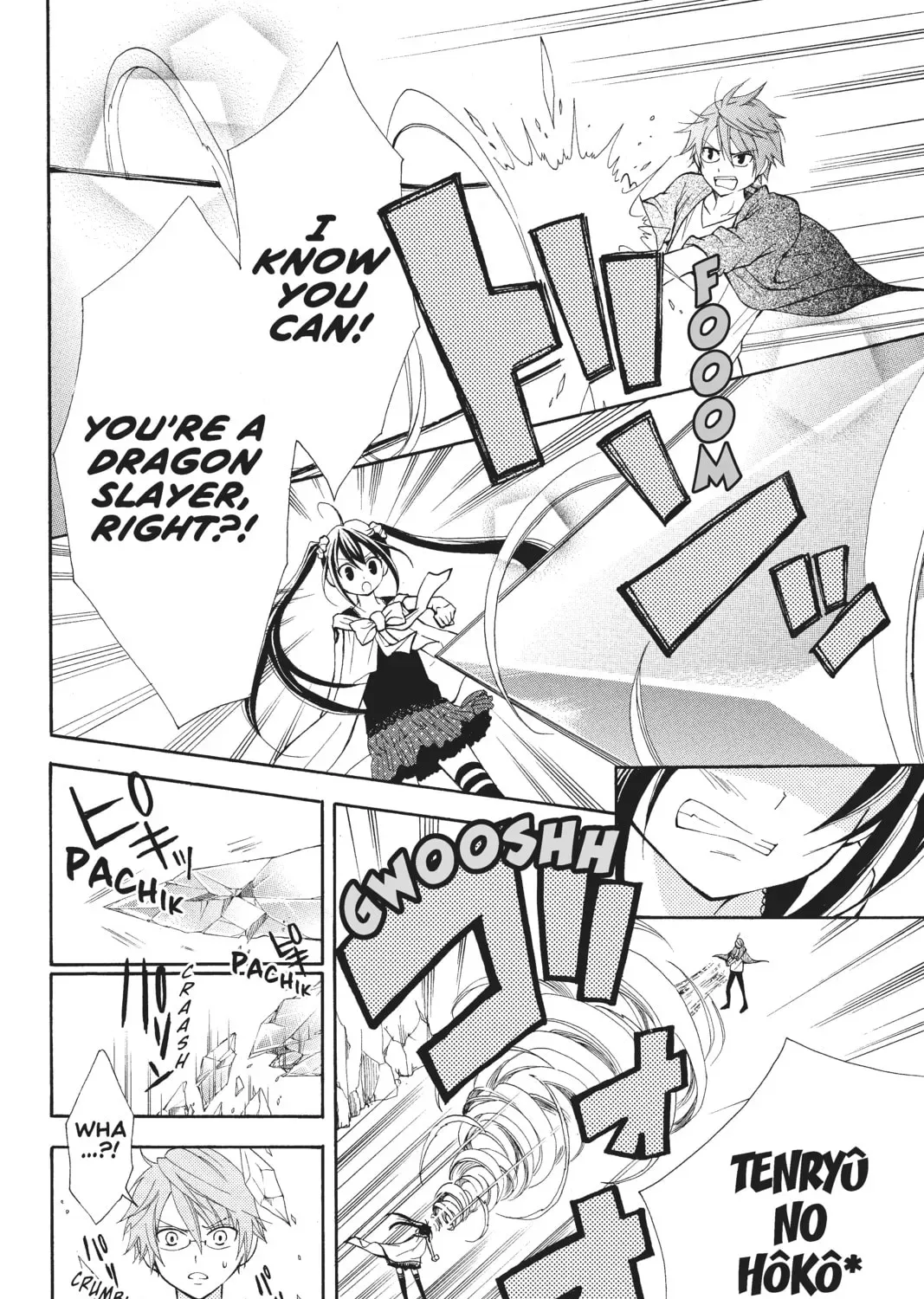 Fairy Tail: Blue Mistral Chapter 3 page 39