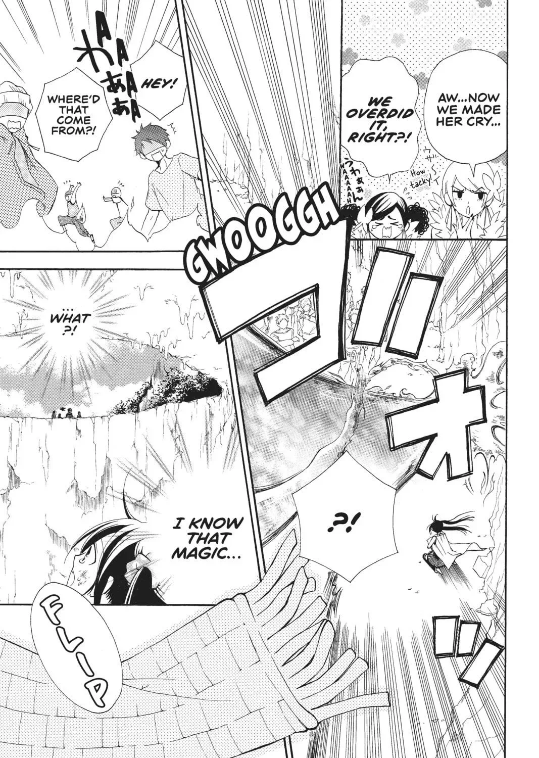 Fairy Tail: Blue Mistral Chapter 3 page 65