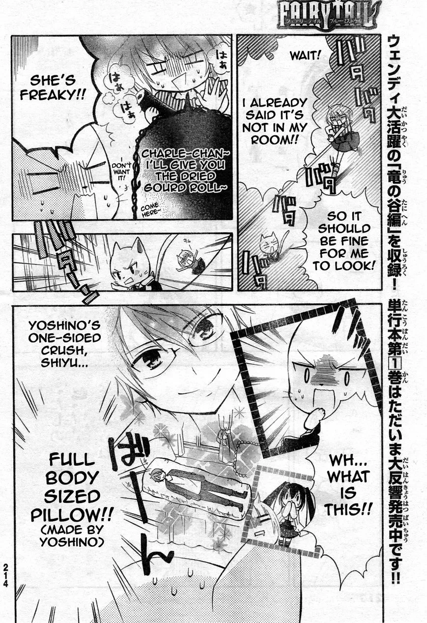 Fairy Tail: Blue Mistral Chapter 4.5 page 4